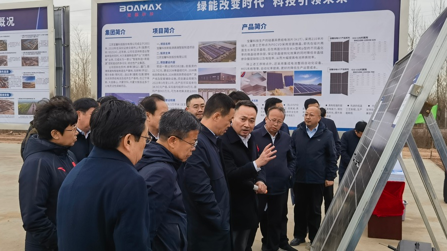 鄂尔多斯市市委书记率队莅临hg1088皇冠科技内蒙新能源项目现场观摩指导！